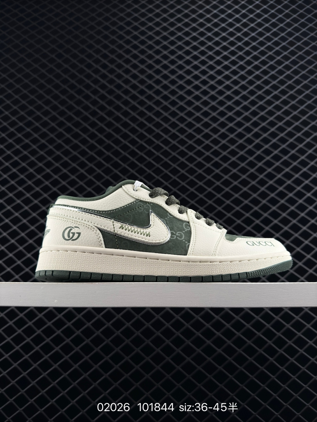 Nike Air Jordan 1 Low